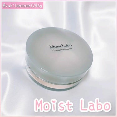 モイストラボ ミネラルファンデーション  ナチュラルベージュ/Moist Labo/パウダーファンデーションを使ったクチコミ（1枚目）