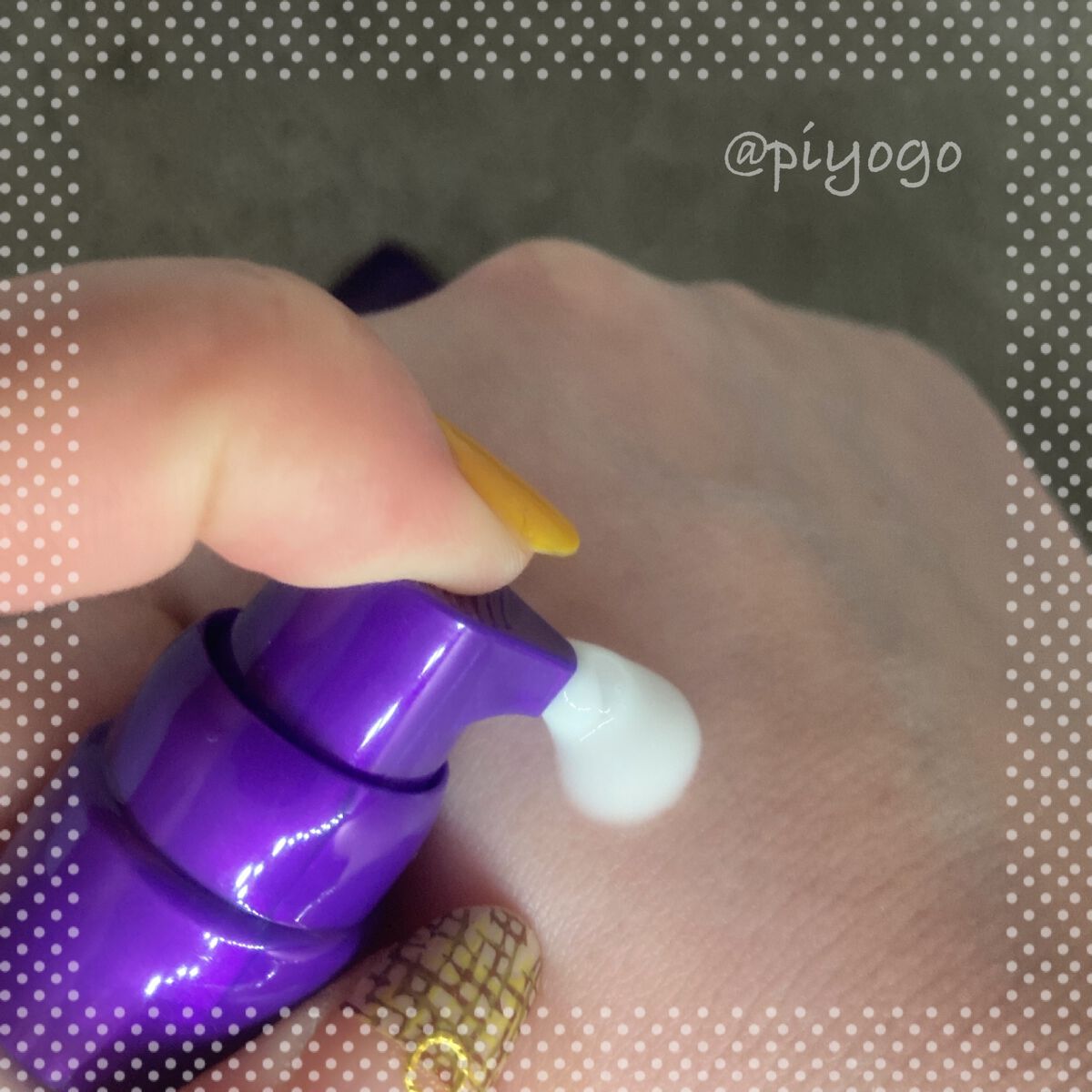 プラセンミルクエッセンス/Bb lab./美容液を使ったクチコミ(1枚目)