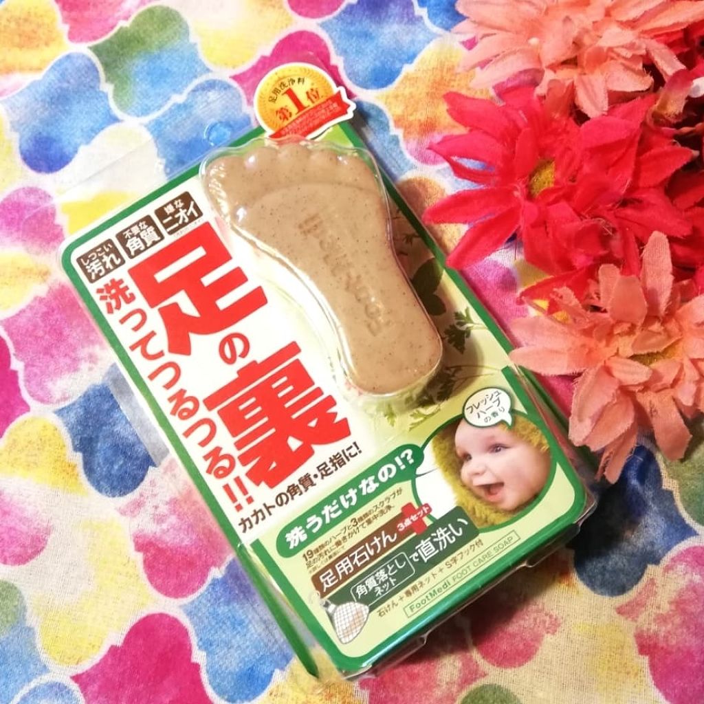 薬用 フットソープF1 フレッシュハーブ/フットメジ/レッグ・フットケアを使ったクチコミ（1枚目）