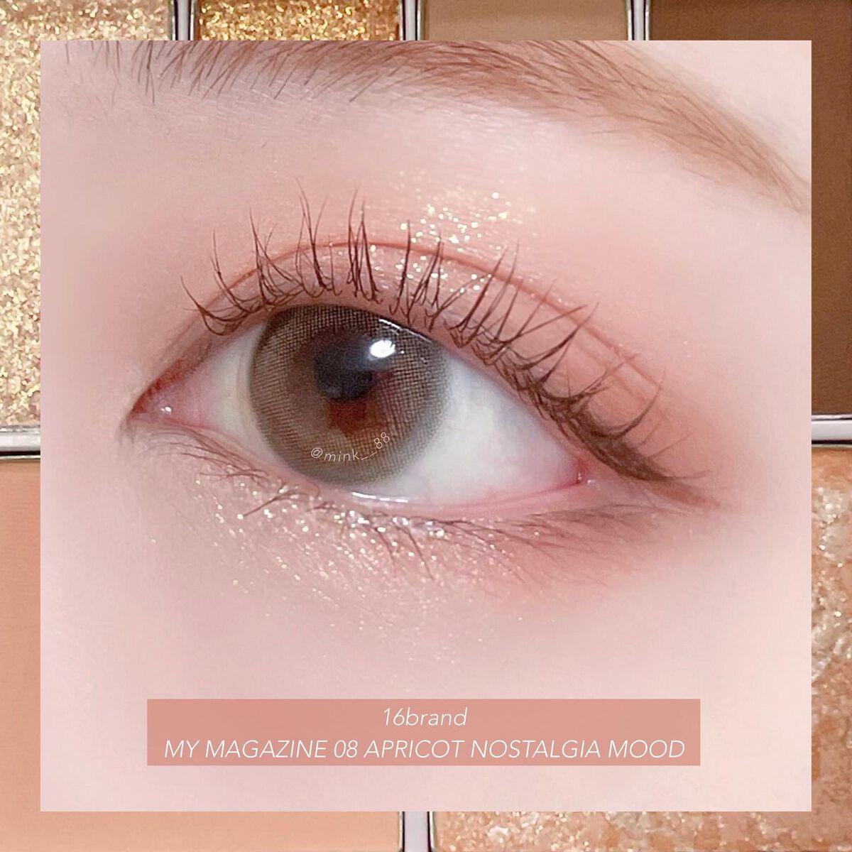 16 MY MAGAZINE/16BRAND/アイシャドウパレットを使ったクチコミ（3枚目）