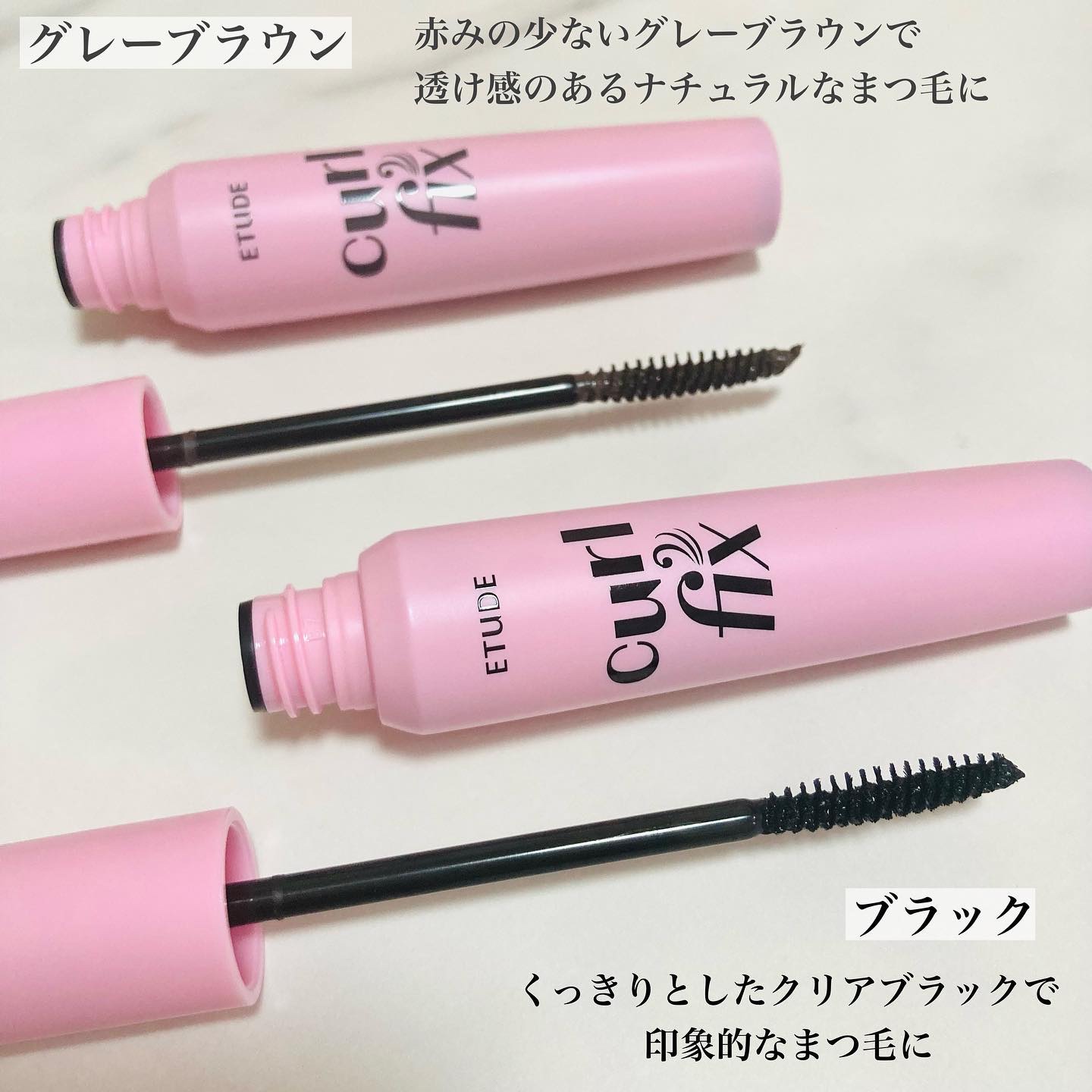 リップ&アイメイクリムーバー/ETUDE/ポイントメイクリムーバーを使ったクチコミ（2枚目）