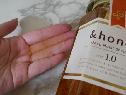 ディープモイスト シャンプー1.0/ヘアトリートメント2.0/&honey/市販シャンプーを使ったクチコミ(4枚目)