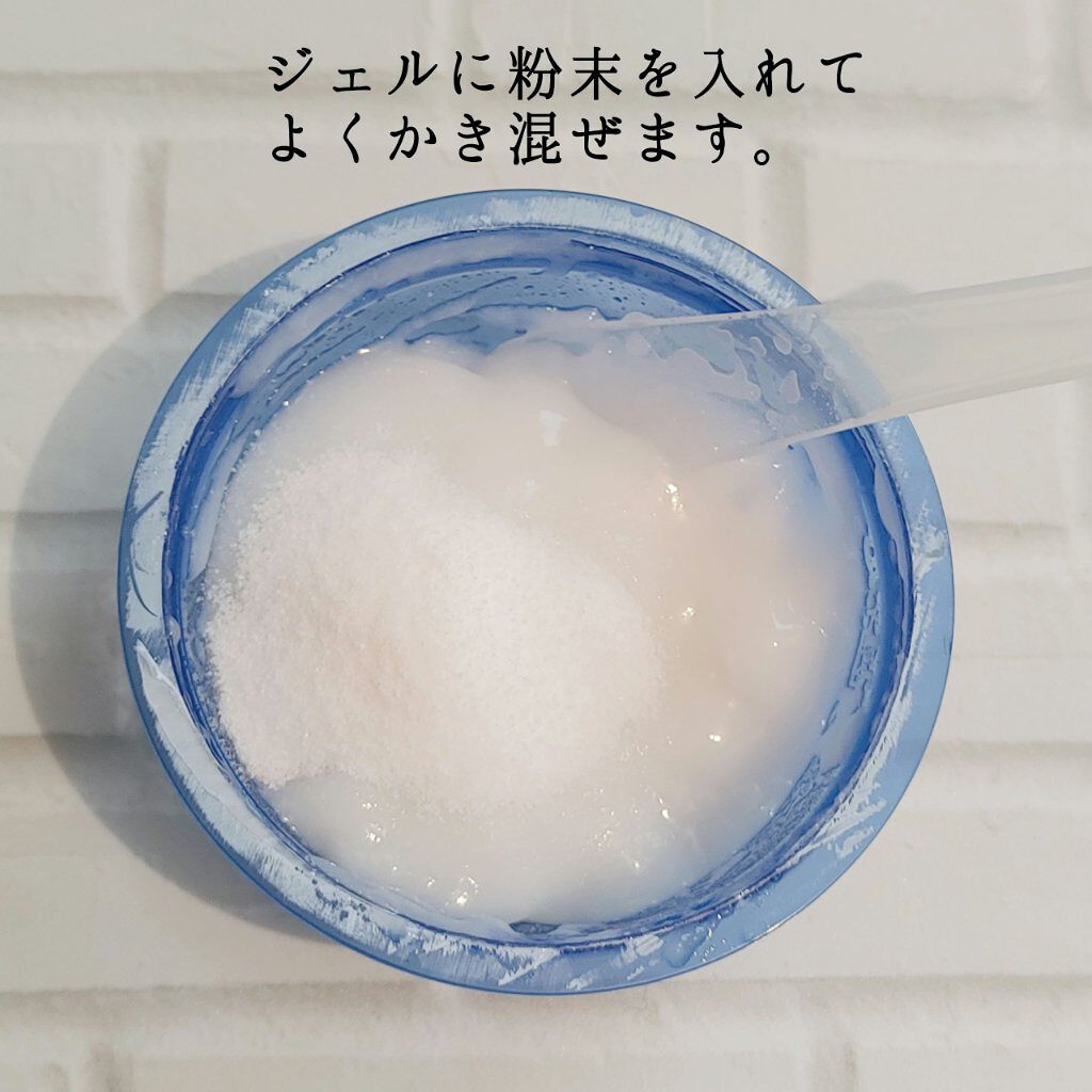 炭酸パック プルリ/ウツクシア/洗い流すパック・マスクを使ったクチコミ（2枚目）