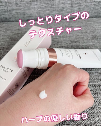 セルターンクリーム 100ml/リリーイブ/フェイスクリームを使ったクチコミ(4枚目)