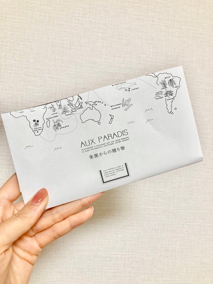 アルガンオイル/AUX PARADIS/フェイスオイルを使ったクチコミ(7枚目)