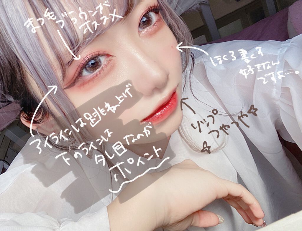 クリーミータッチライナー/キャンメイク/ジェルアイライナーを使ったクチコミ(6枚目)