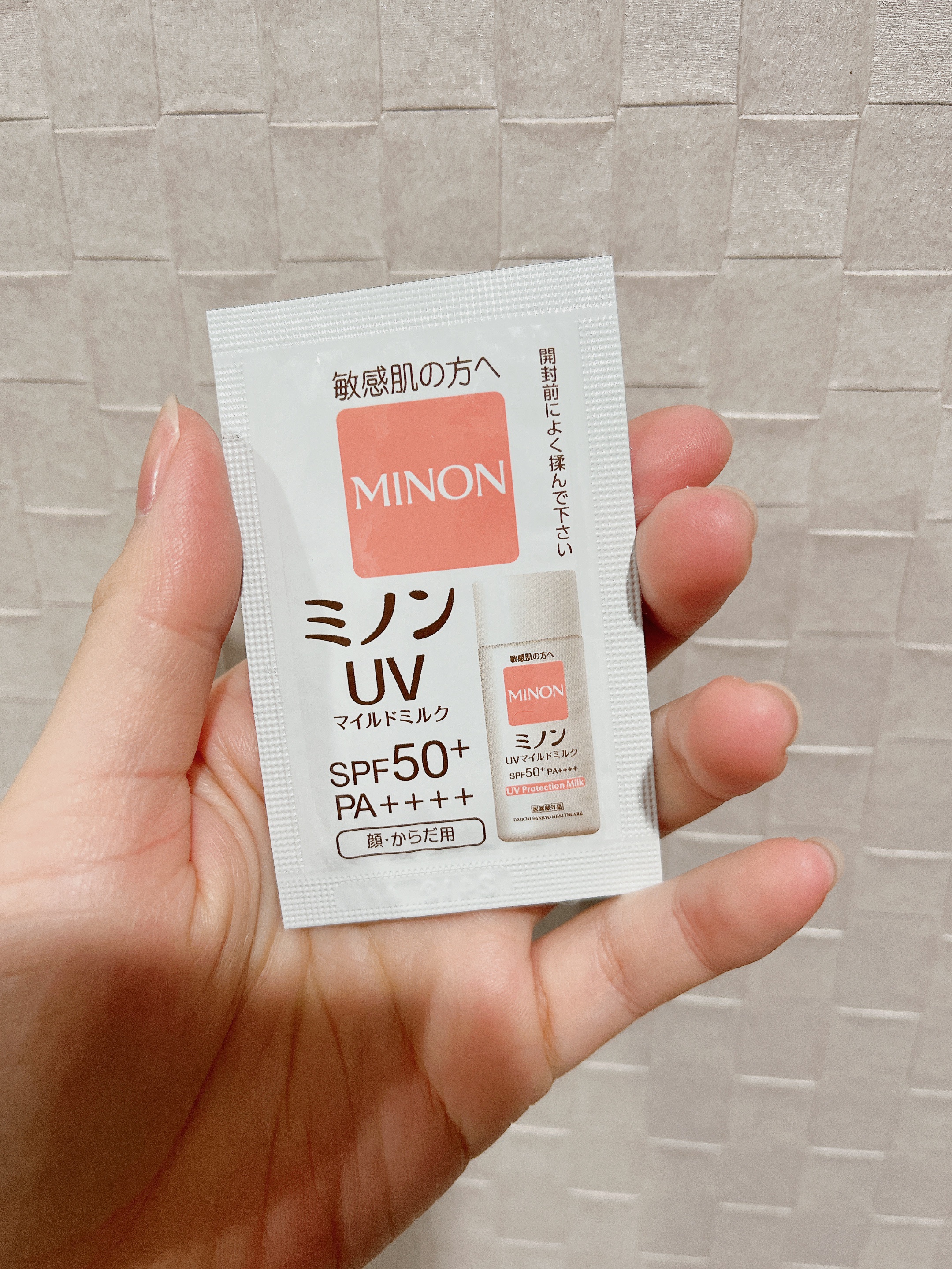 ミノンUVマイルドミルク/ミノン/日焼け止めミルクを使ったクチコミ（1枚目）