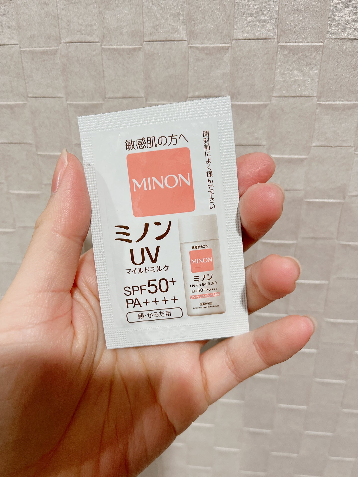 ミノンUVマイルドミルク/ミノン/日焼け止めミルクを使ったクチコミ(1枚目)