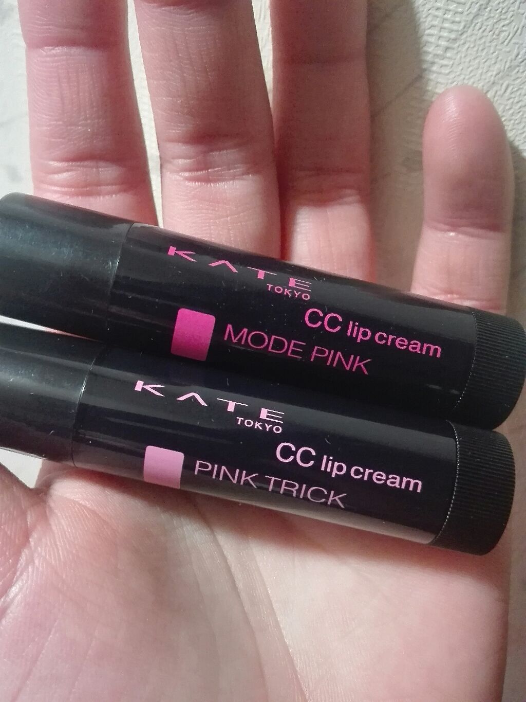 CCリップクリームN/KATE/リップケアを使ったクチコミ（1枚目）