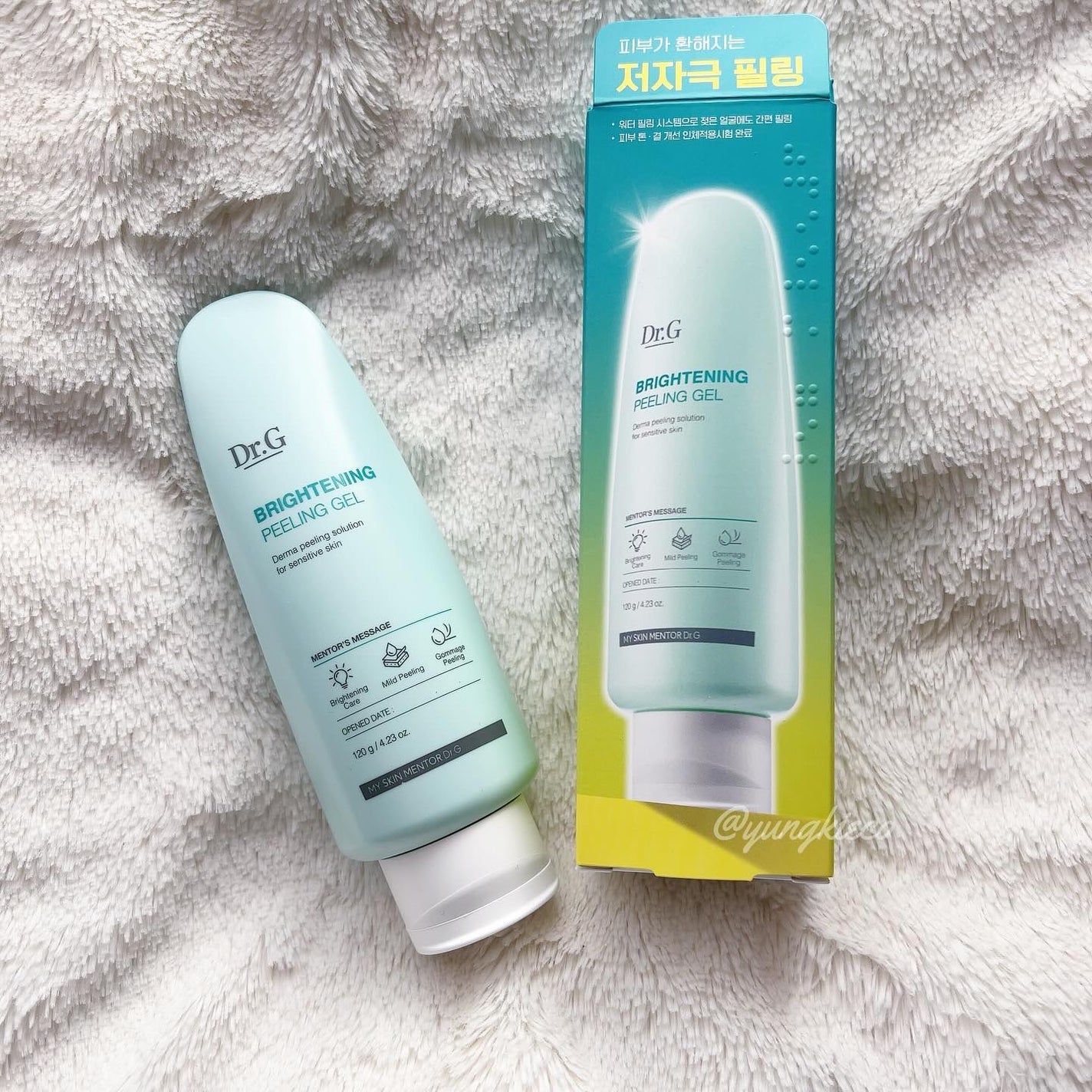 ブライトニングピーリングジェル/Dr.G/ピーリングを使ったクチコミ(5枚目)