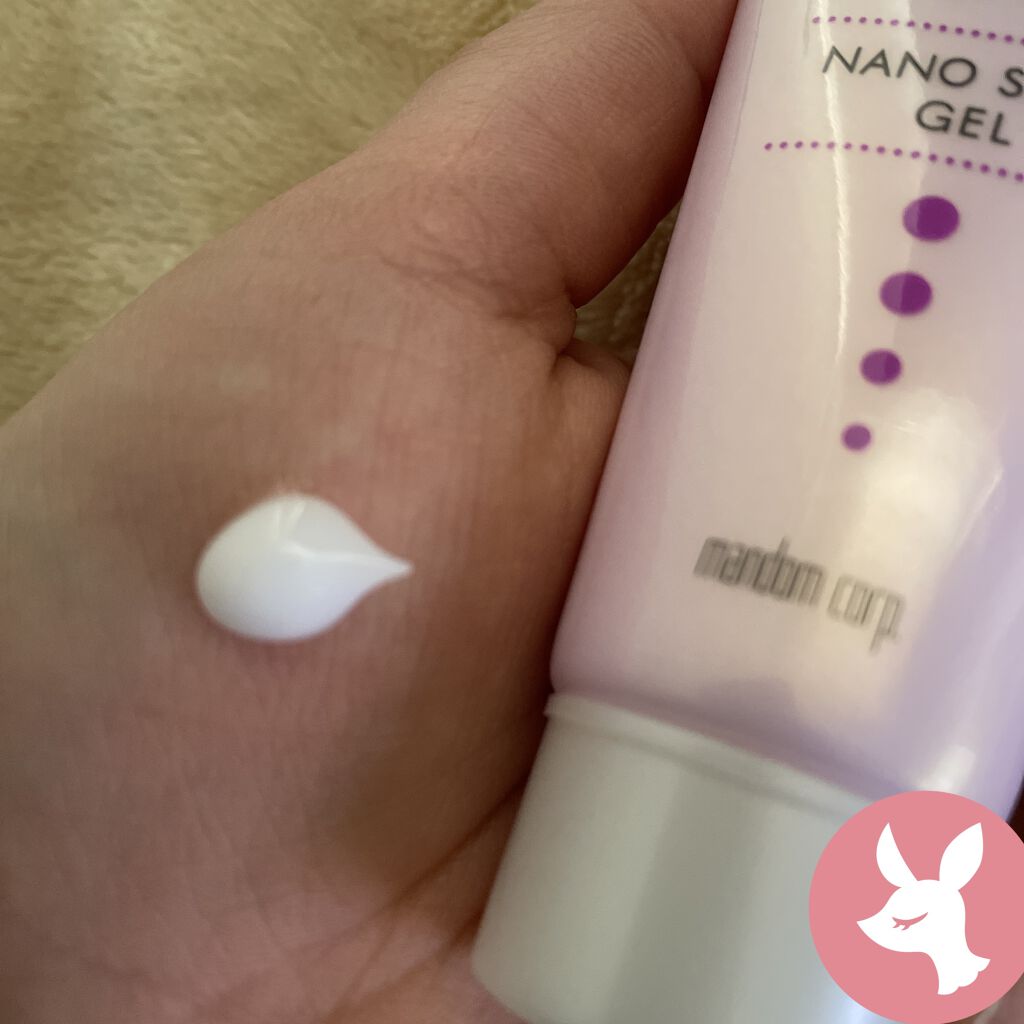 ナノショットジェル/バリアリペア/オールインワン化粧品を使ったクチコミ（2枚目）