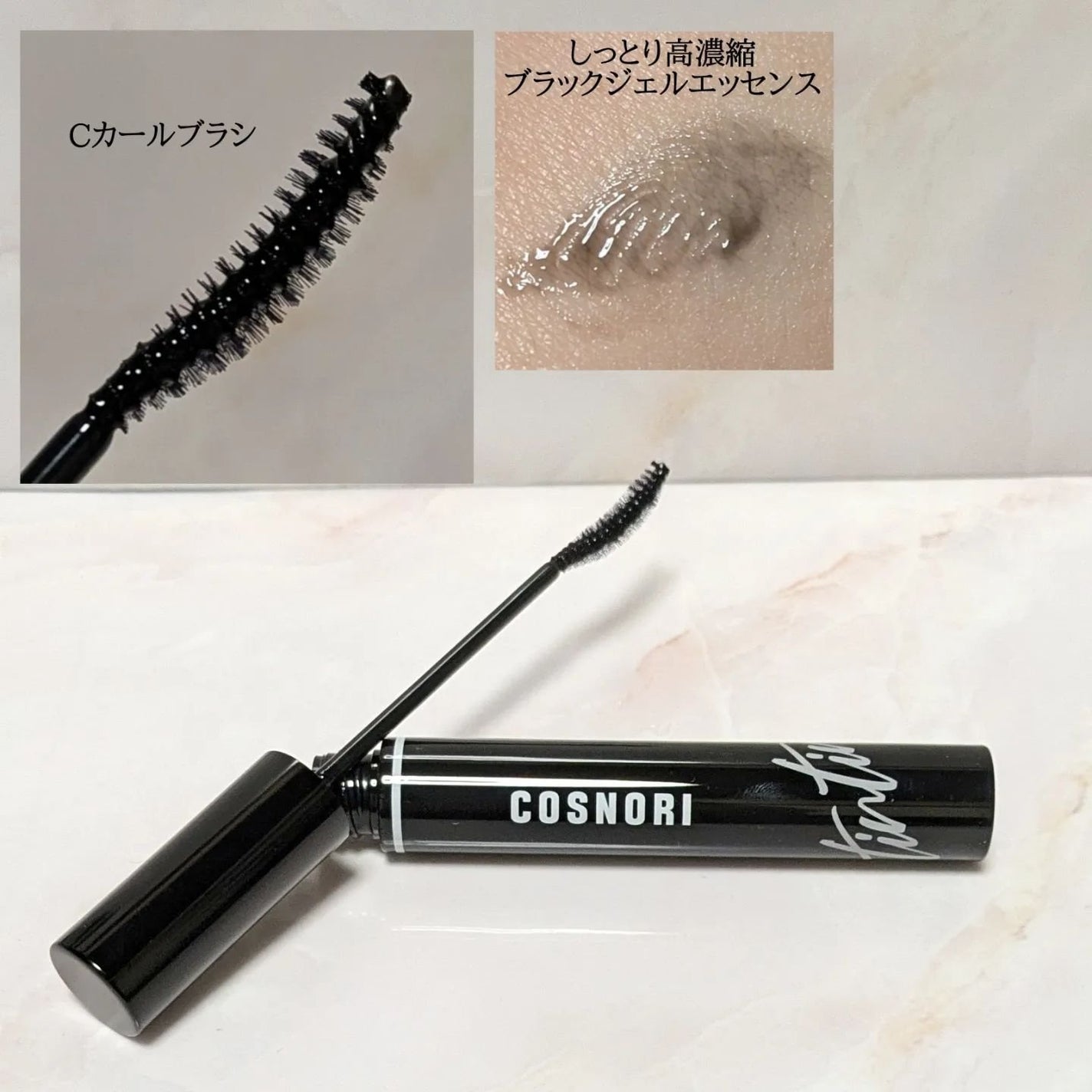 コスノリ アイラッシュティンティングセラム/COSNORI/まつげ美容液を使ったクチコミ(2枚目)