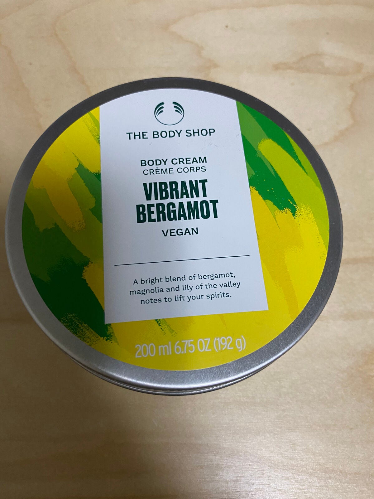 ヴァイブラント ベルガモット ボディクリーム/THE BODY SHOP/ボディクリームを使ったクチコミ(1枚目)