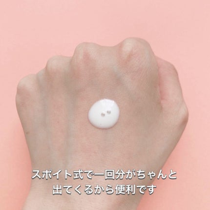 R.N.A. パワー ラディカル ニュー エイジ エッセンス/SK-II/美容液を使ったクチコミ(2枚目)