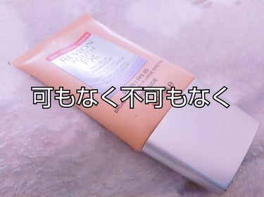 REVLON ユース エフエックス フィル＋ブラー ファンデーションのクチコミ「こんにちは！
今回は#レブロン #ユースエフェックスフィル #ファンデーションを紹介致します☆.....」（1枚目）