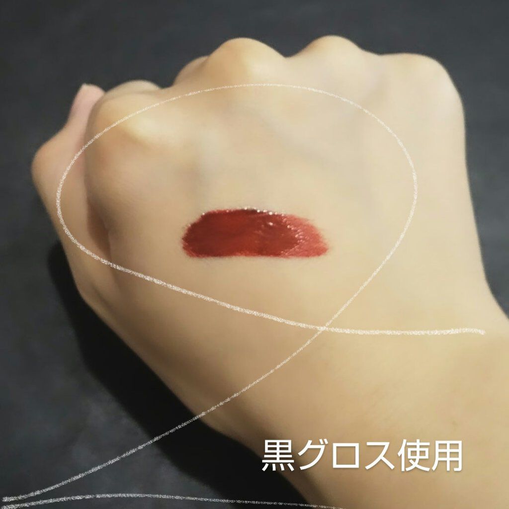 SPステイ マットインク/MAYBELLINE NEW YORK/口紅を使ったクチコミ（2枚目）