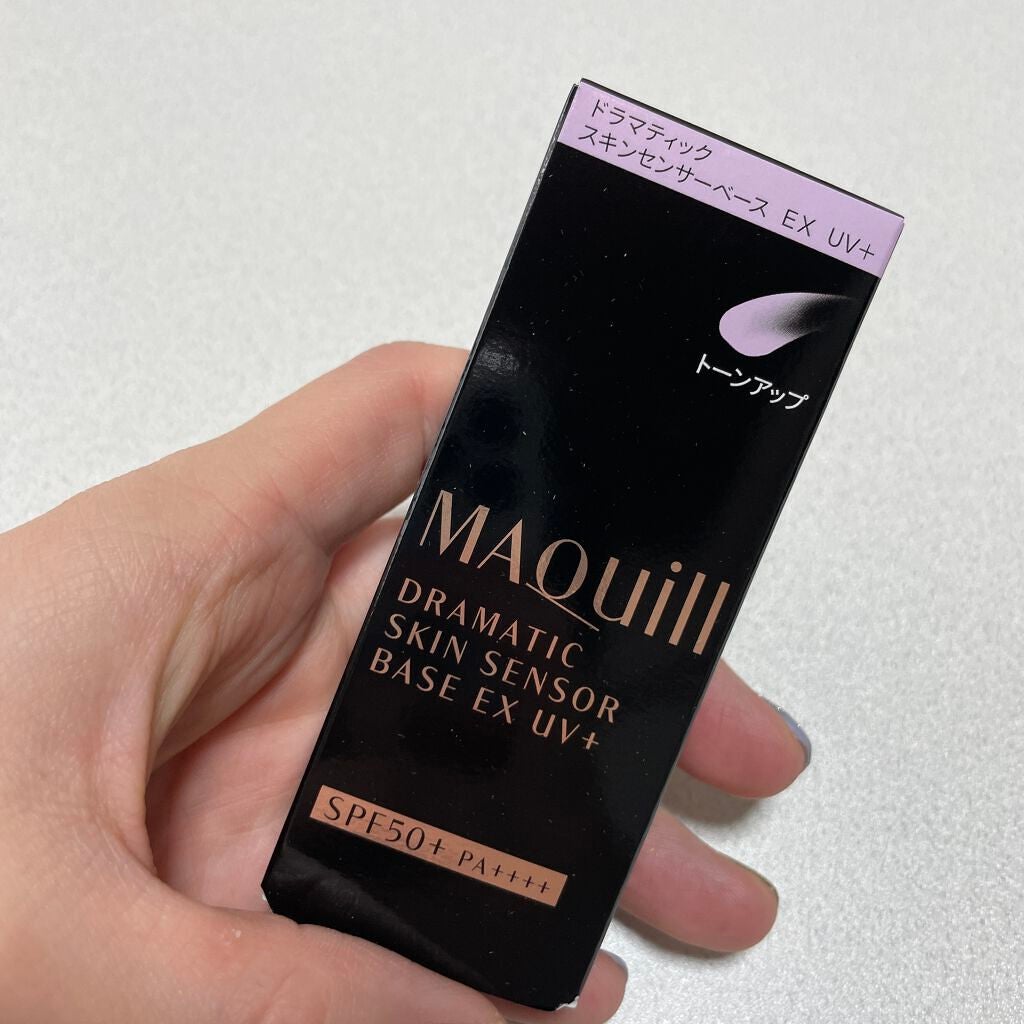 ドラマティックスキンセンサーベース EX UV+/マキアージュ/化粧下地を使ったクチコミ(4枚目)