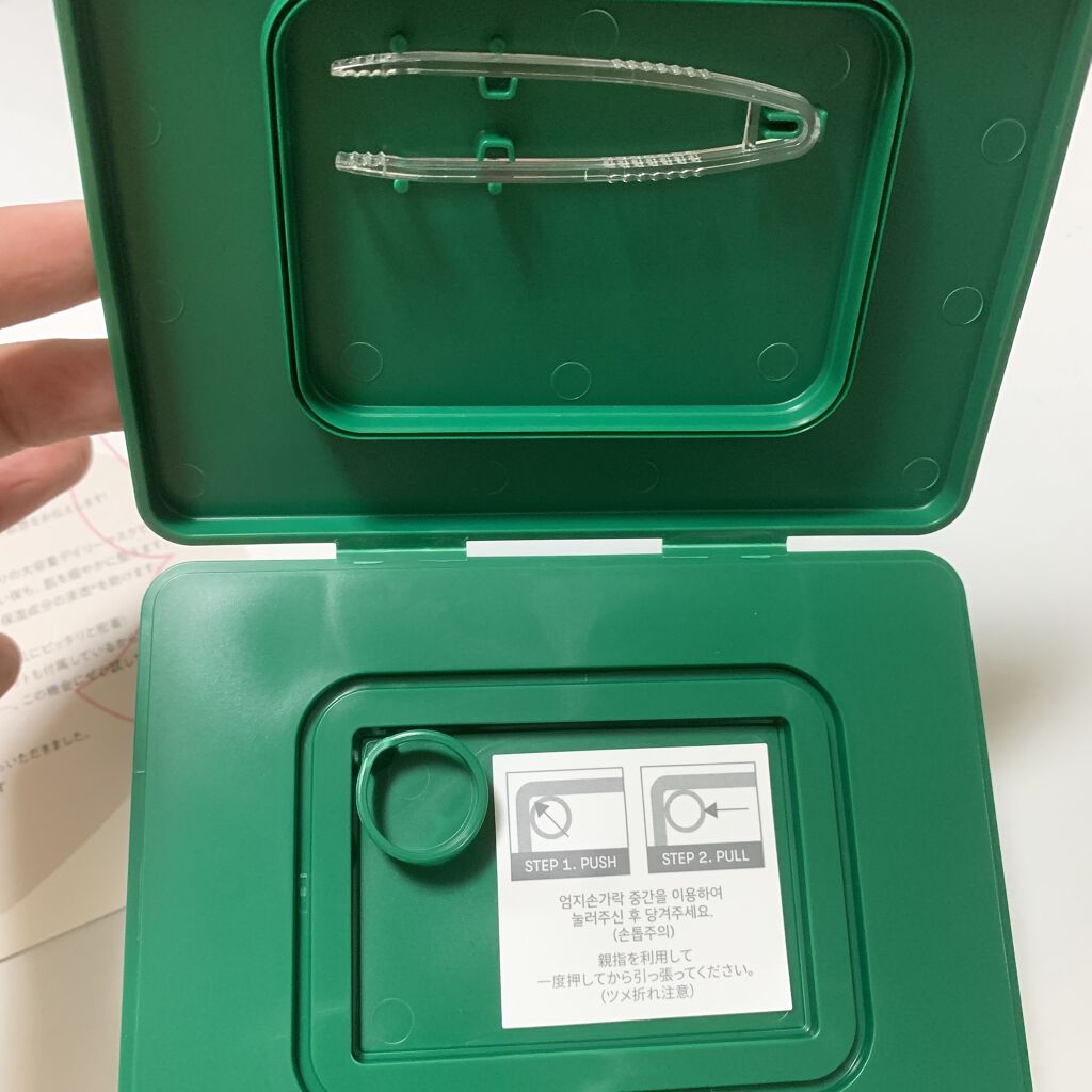 CICA デイリースージングマスク/VT/シートマスク・パックを使ったクチコミ（2枚目）