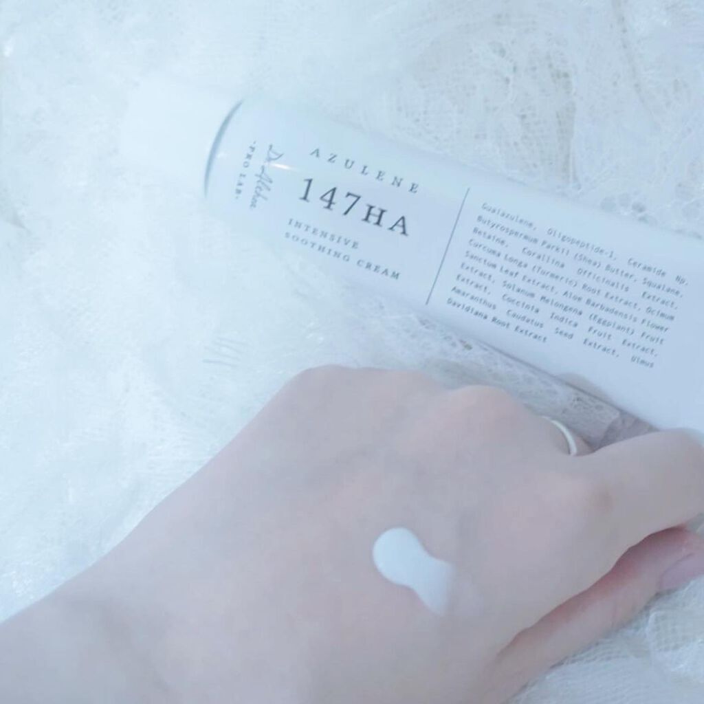 147バリアクリーム/Dr.Althea/フェイスクリームを使ったクチコミ(1枚目)