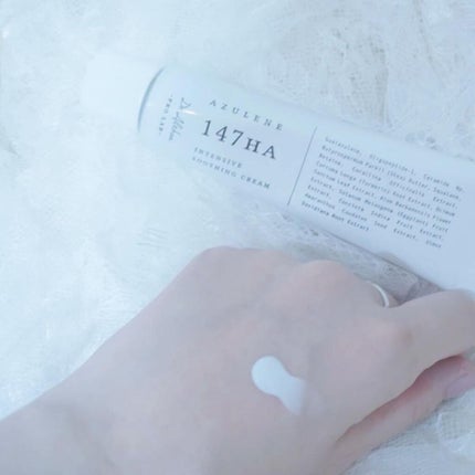 147バリアクリーム/Dr.Althea/フェイスクリームを使ったクチコミ(1枚目)