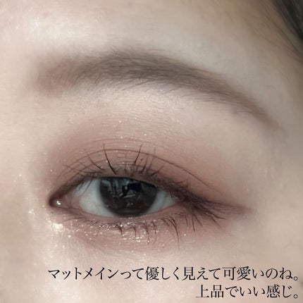アディクション ザ アイシャドウ マット/ADDICTION/単色アイシャドウを使ったクチコミ(7枚目)