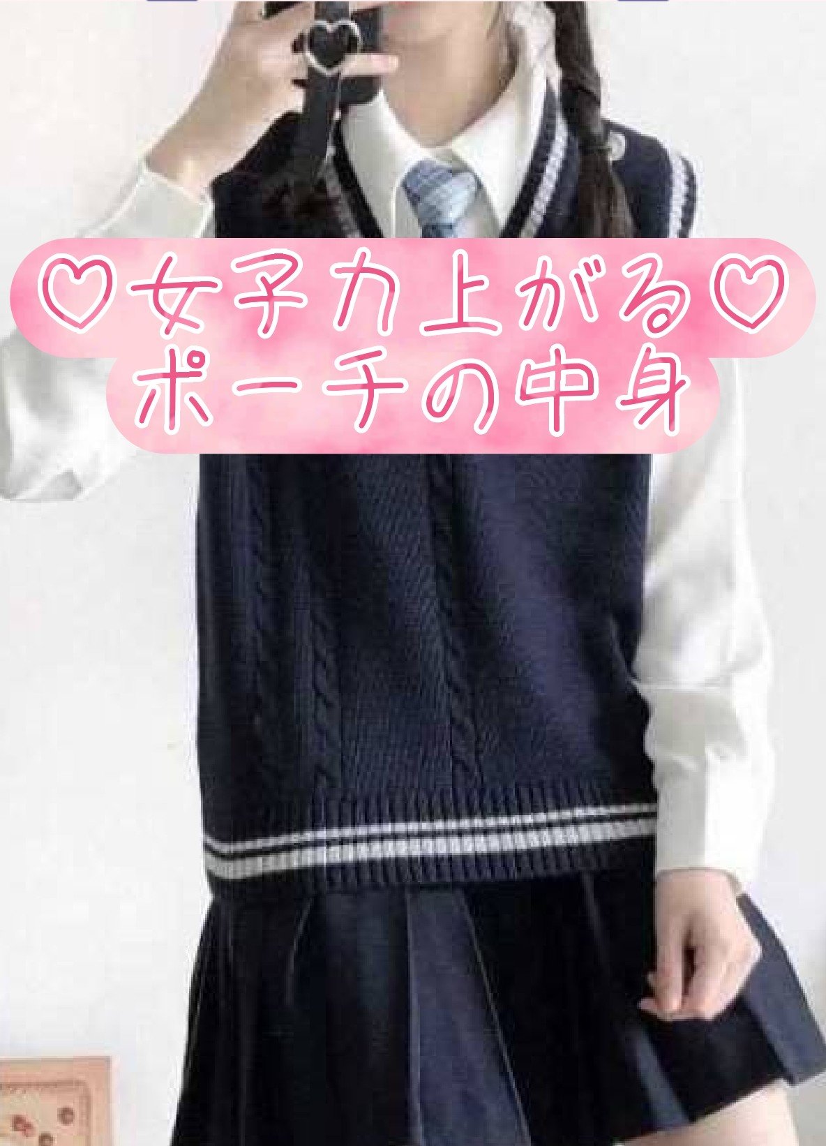 携帯用アイラッシュカーラー/無印良品/ビューラーを使ったクチコミ（1枚目）