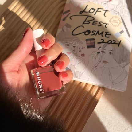 を使ったクチコミ(1枚目)