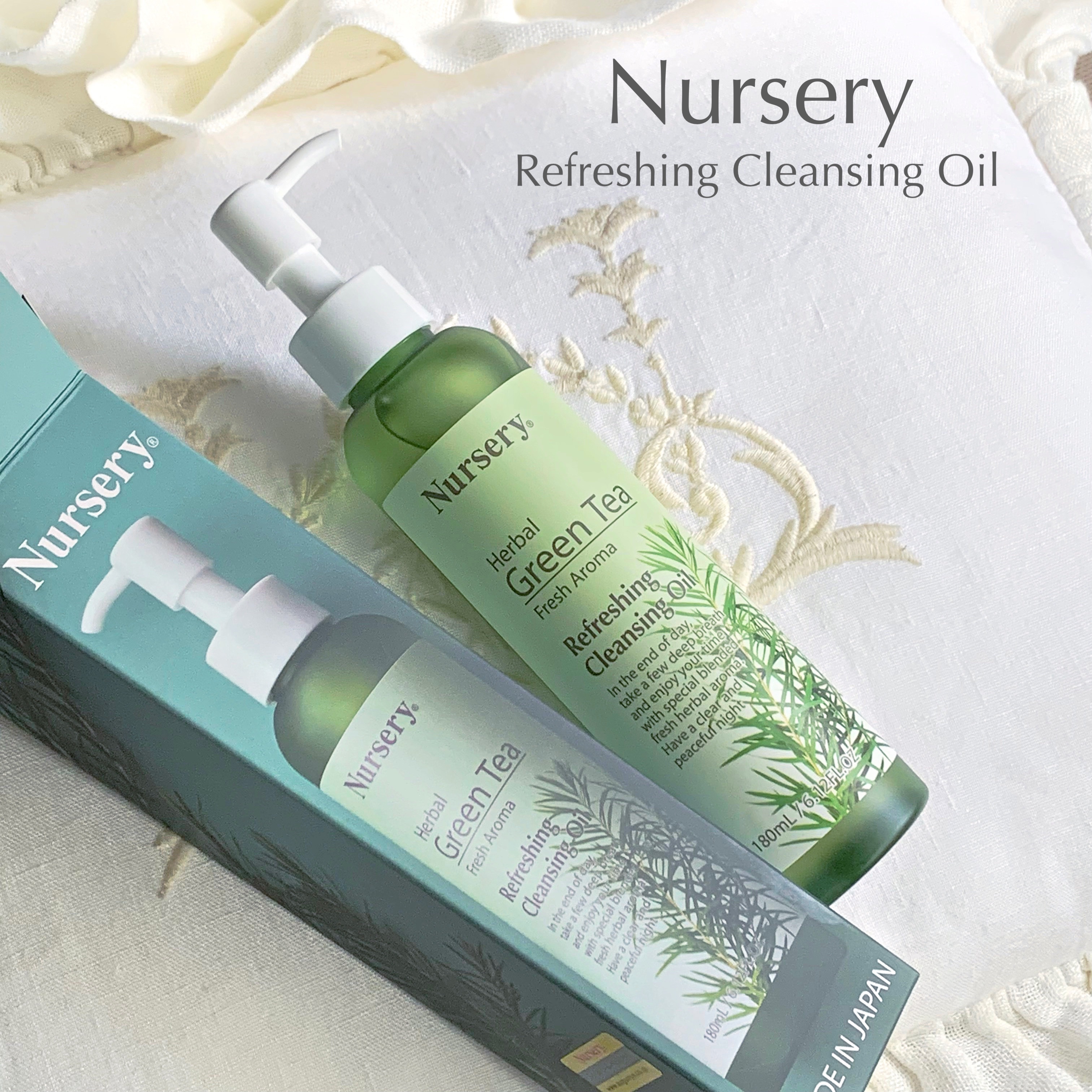 リフレッシングクレンジングオイル ハーバルグリーンティー/Nursery(ナーセリー)/オイルクレンジングを使ったクチコミ（1枚目）