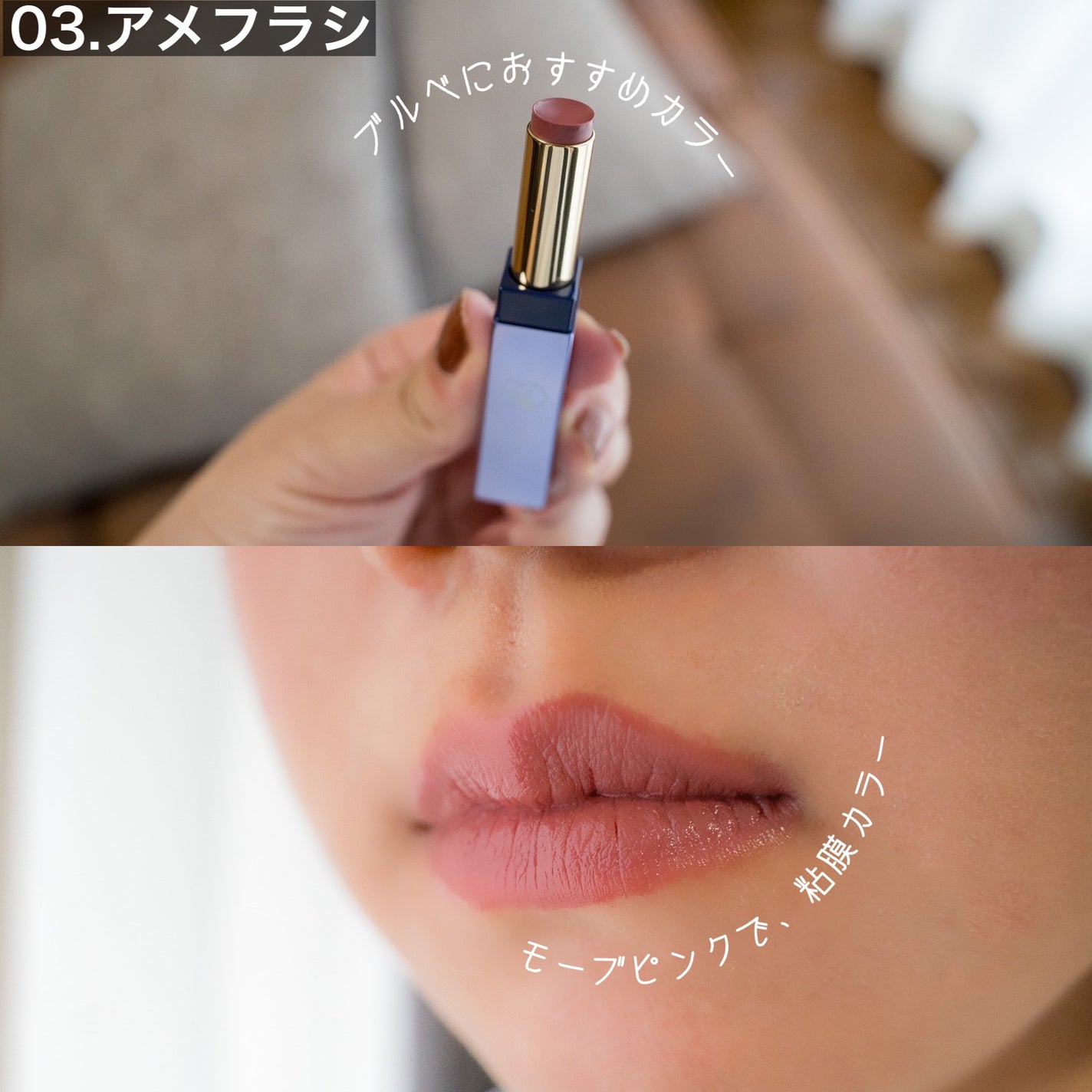 カミナリップ/t8k/リッププランパーを使ったクチコミ(5枚目)