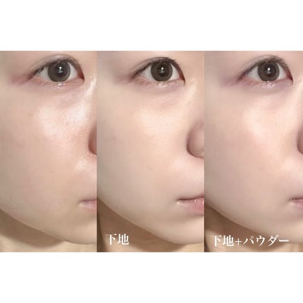 ブライトピュアベースCC/CandyDoll/CCクリームを使ったクチコミ(8枚目)