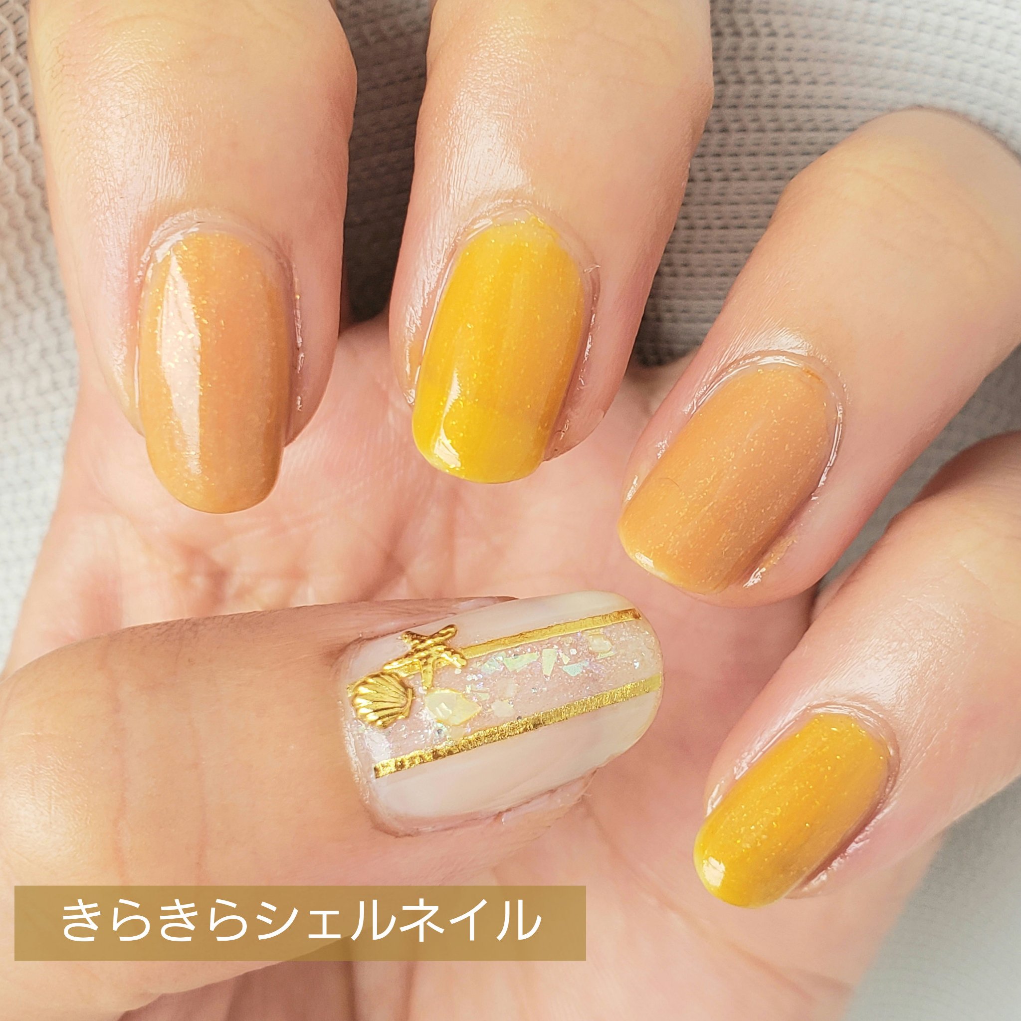 #セルフネイル,#夏ネイル,#シェルネイルのネイルデザイン