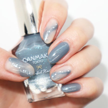 カラフルネイルズ/キャンメイク/マニキュアを使ったクチコミ(2枚目)