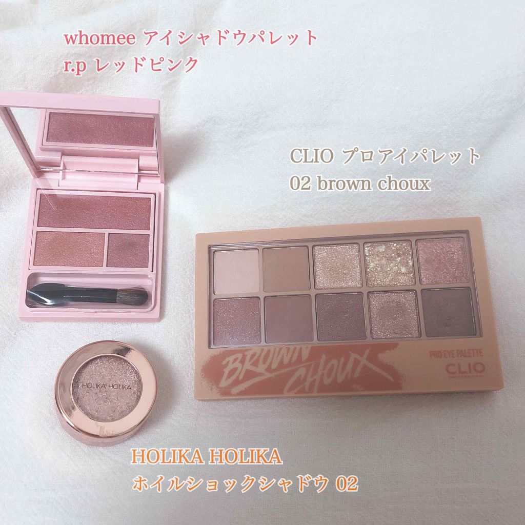 ホイルショックシャドウ/HOLIKA HOLIKA/単色アイシャドウを使ったクチコミ（3枚目）