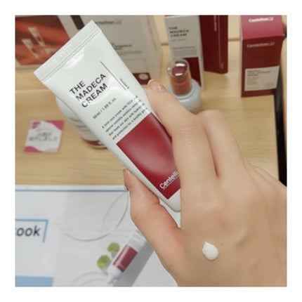 ザマデカクリーム/センテリアン24/フェイスクリームを使ったクチコミ(2枚目)