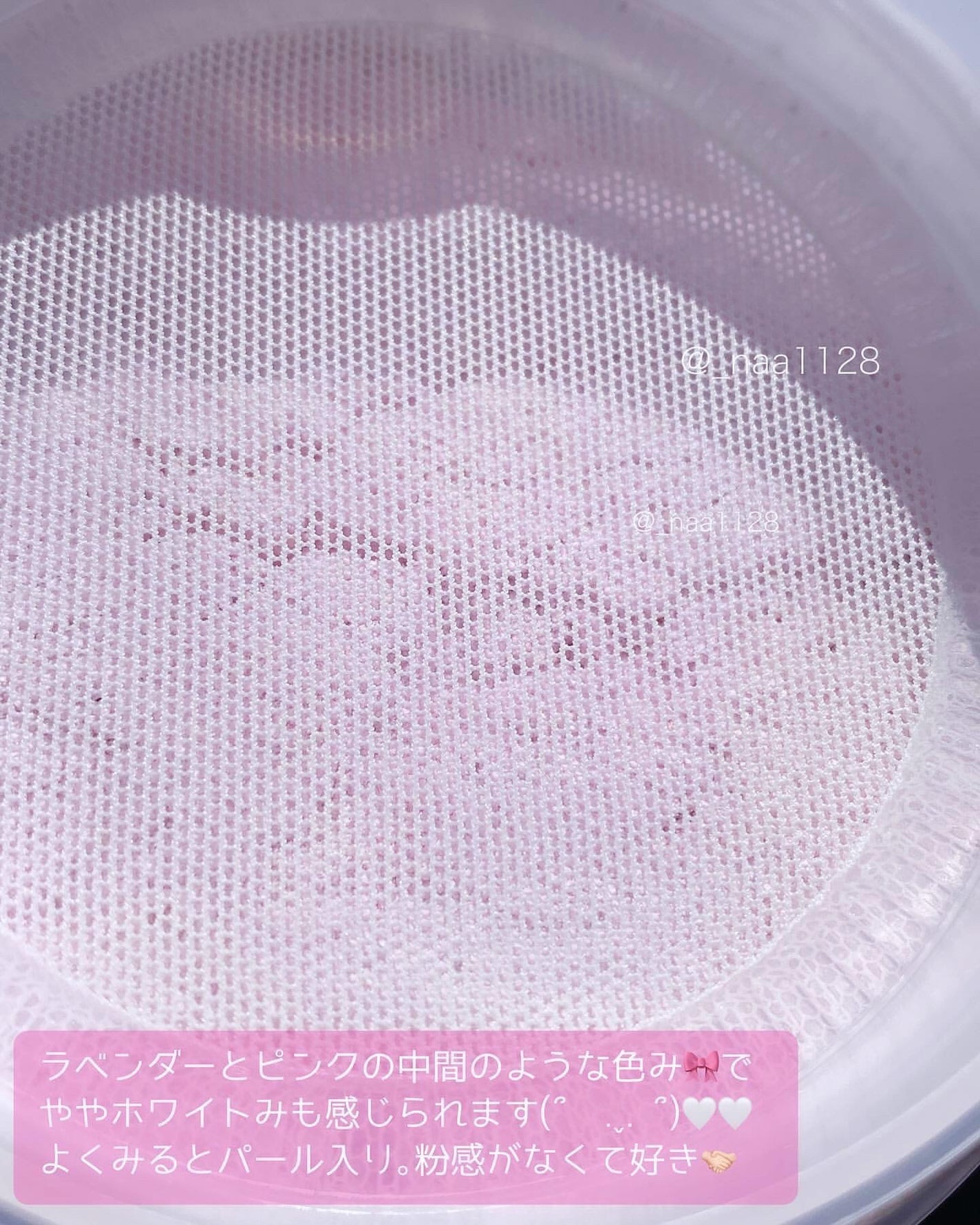 ザ ルース パウダー/SUQQU/ルースパウダーを使ったクチコミ(5枚目)