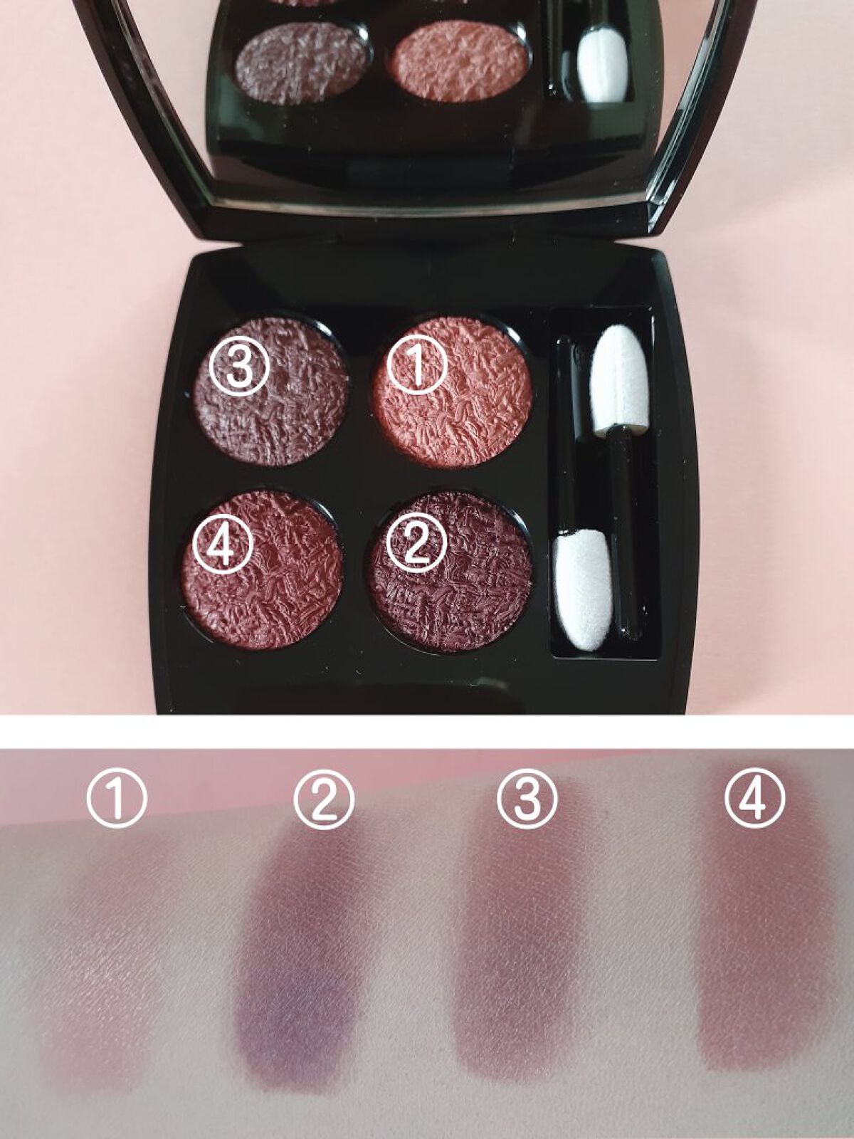 レキャトルオンブル02ツイードブールブルアイシャドウ CHANELツイードコレクション】レキャトルオンブル02 ツイードプール