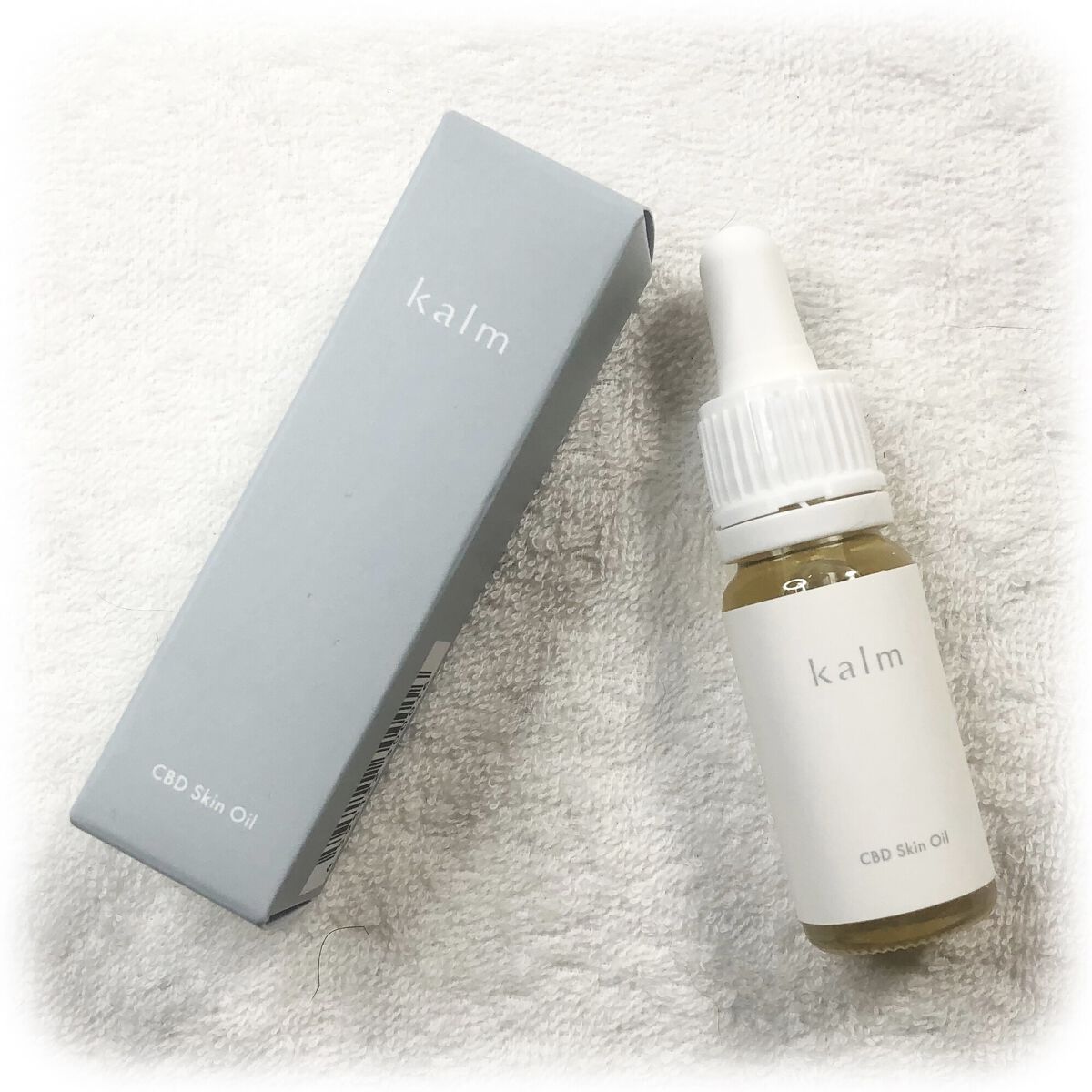 CBDスキンオイル/kalm/フェイスオイルを使ったクチコミ（1枚目）