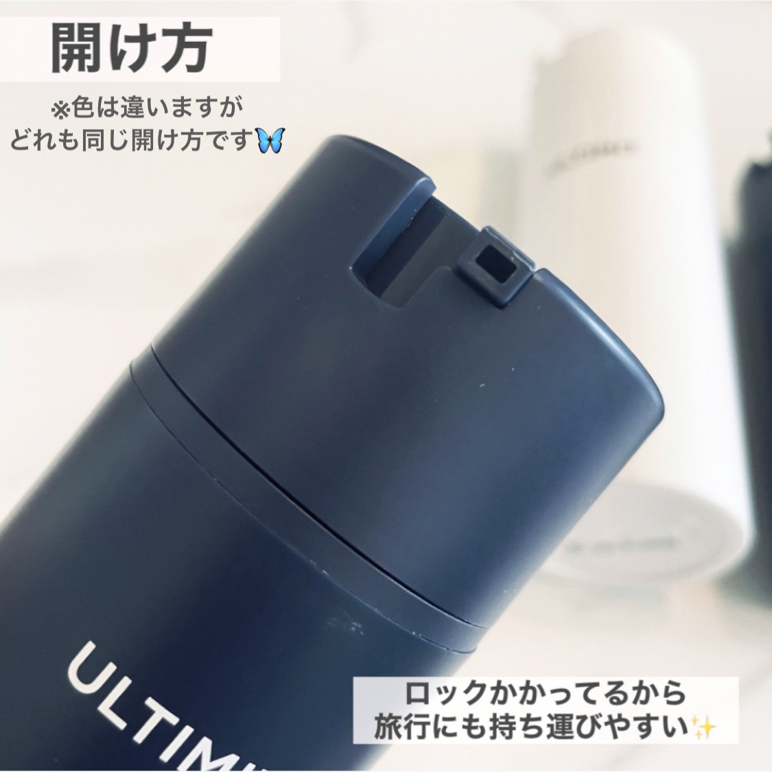 アルティメット オールインワン サン ローション/manyo/日焼け止めローションを使ったクチコミ（3枚目）