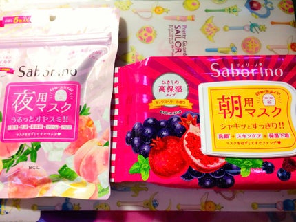 目ざまシート 完熟果実の高保湿タイプ/サボリーノ/シートマスク・パックを使ったクチコミ(1枚目)