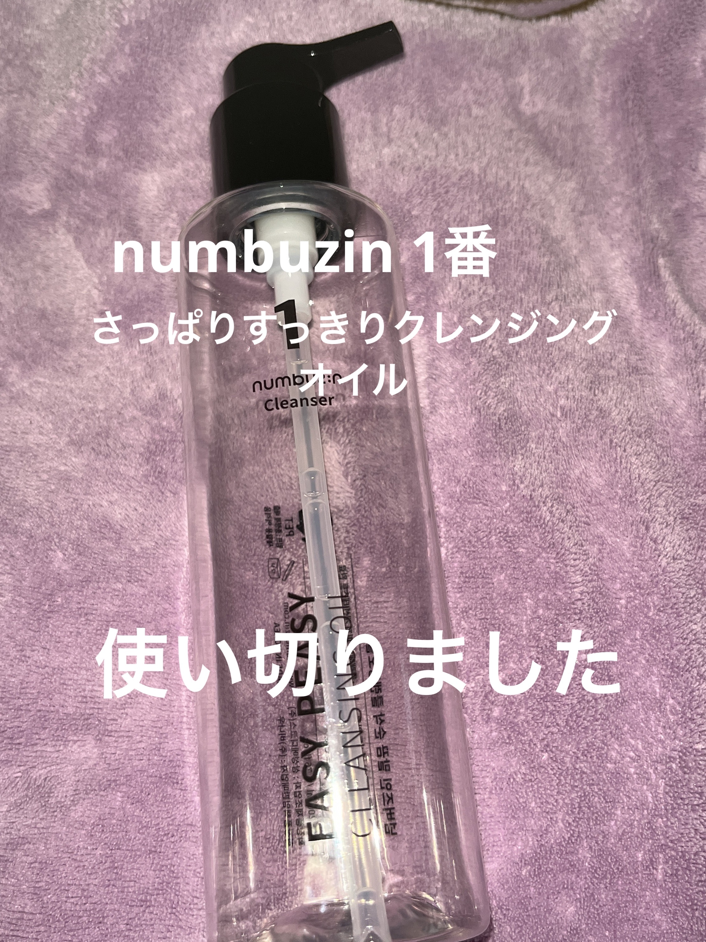 ドローイング アイブロウ ペンシル/ETUDE/アイブロウペンシルを使ったクチコミ（2枚目）