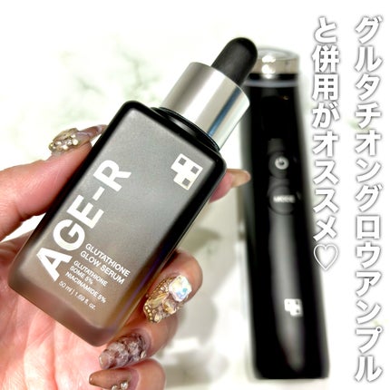 グルタチオングロウアンプル/MEDICUBE/美容液を使ったクチコミ(5枚目)