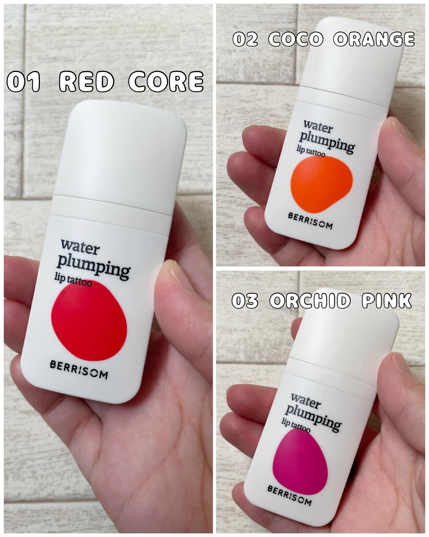 ウォータープランピング リップタトゥー/ベリサム/口紅を使ったクチコミ（2枚目）