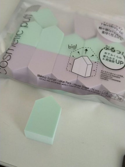 メイクアップスポンジ バリューパック ハウス型 14個/DAISO/パフ・スポンジを使ったクチコミ(2枚目)