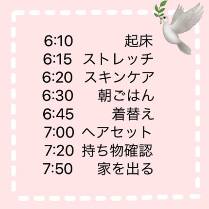 乳液・敏感肌用・しっとりタイプ/無印良品/乳液を使ったクチコミ(2枚目)