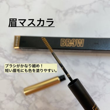 ブロウインク カラーティントデュオ 03 リネンゴールド（限定色）/MAYBELLINE NEW YORK/眉ティントを使ったクチコミ（3枚目）