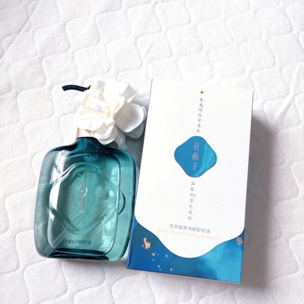 花萃浄顔 クレンジングオイル/花西子/オイルクレンジングを使ったクチコミ（2枚目）