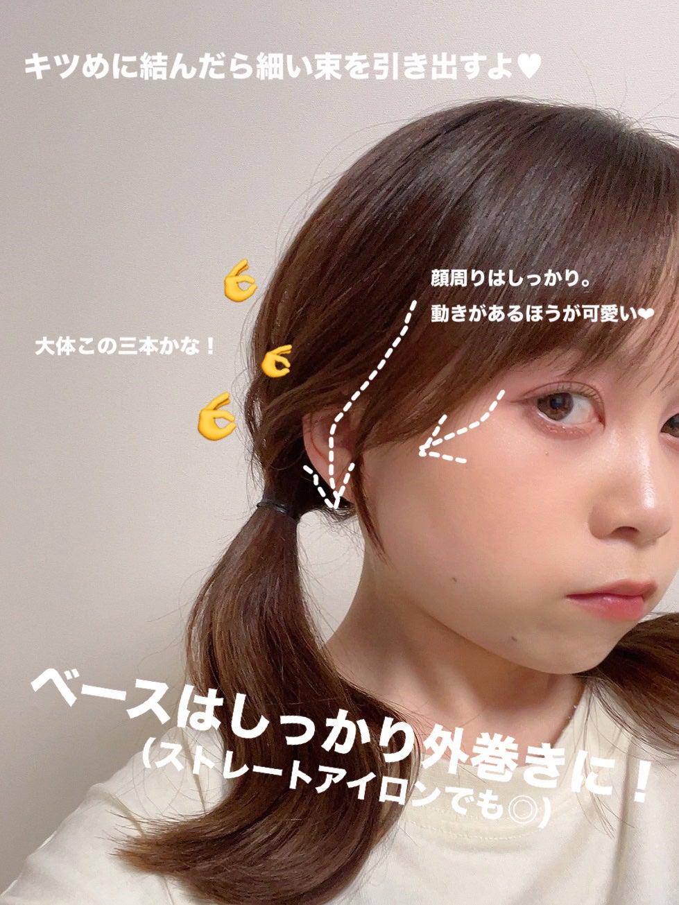 プロディジュー オイル/ニュクス/フェイスオイルを使ったクチコミ(3枚目)