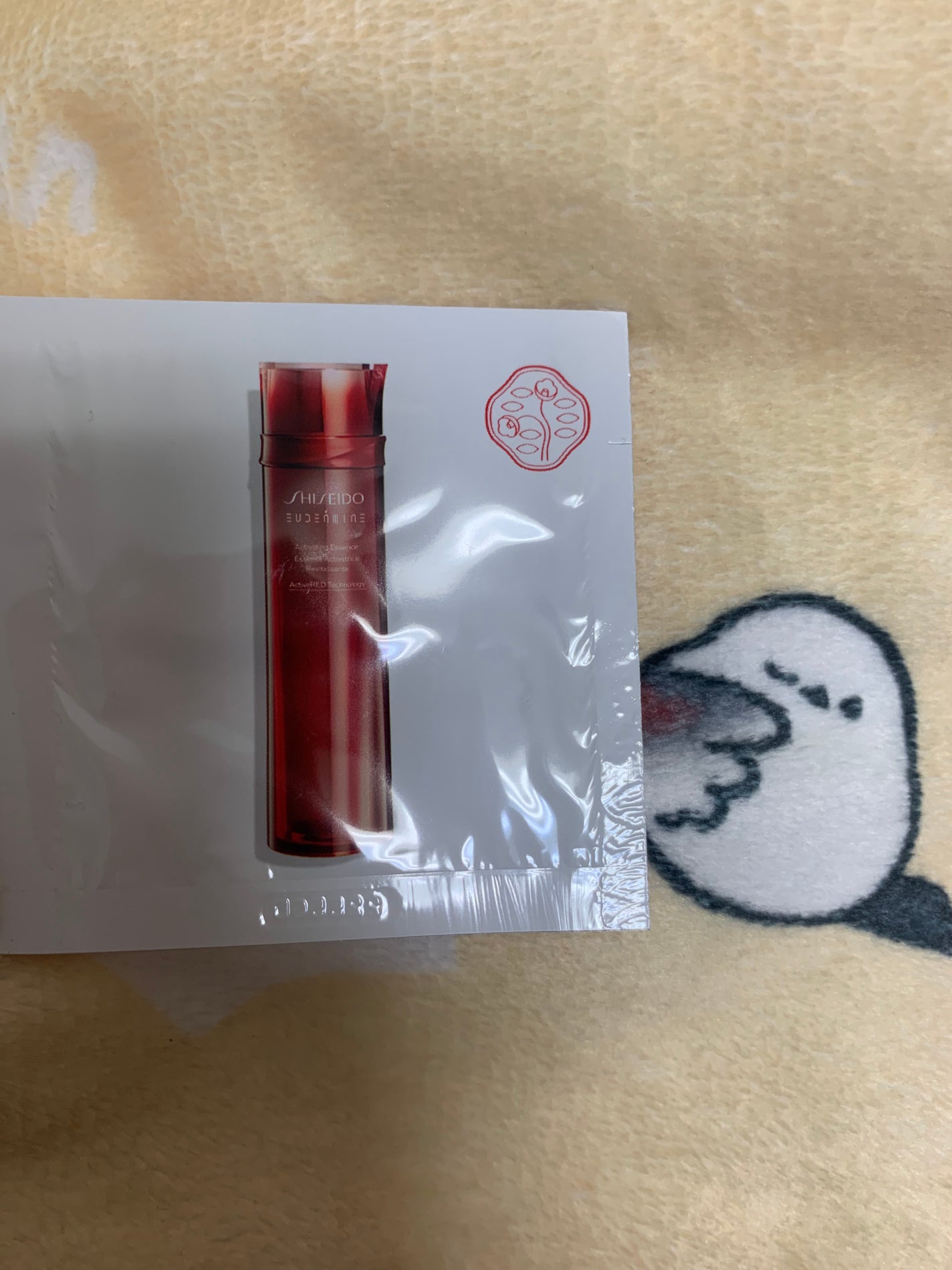 オイデルミン エッセンスローション/SHISEIDO/化粧水を使ったクチコミ(1枚目)