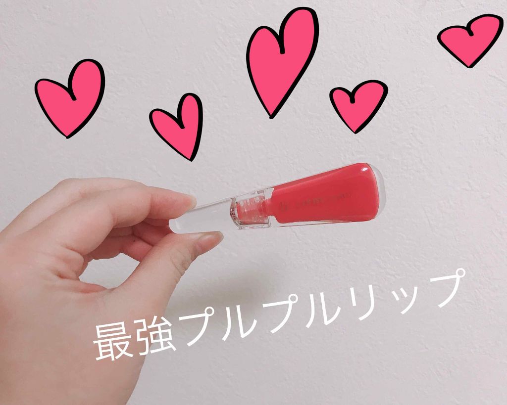 38°C / 99°F リップトリートメント (リップ美容液)/UZU BY FLOWFUSHI/リップケアを使ったクチコミ（1枚目）