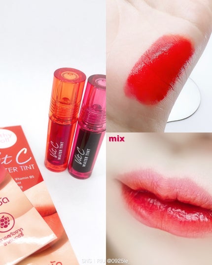 Vit C ウォーターティント/CathyDoll/リップティントを使ったクチコミ(4枚目)